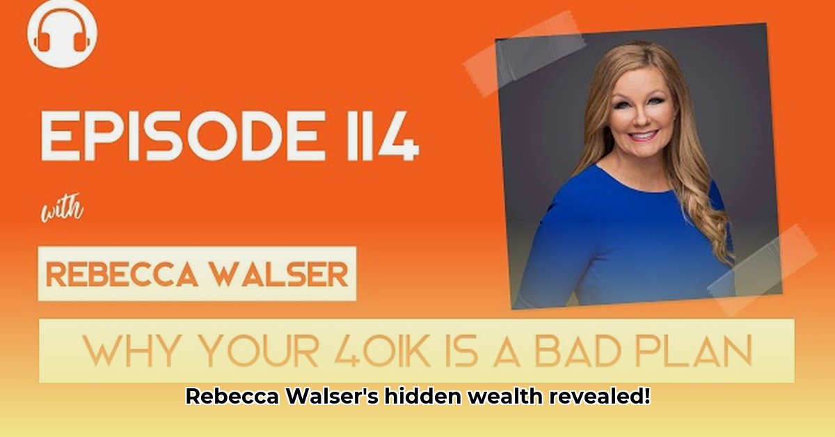 rebecca-walser-net-worth